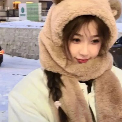 纯真的年代